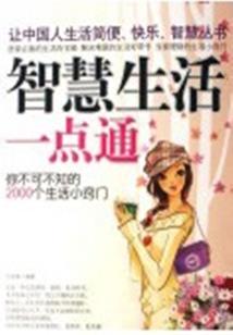 梵月阙