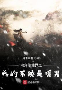 另类生意人