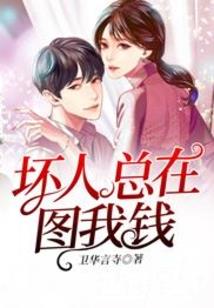 留个学破事咋这么多