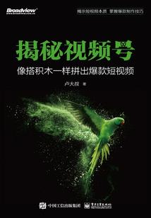 凌天武皇