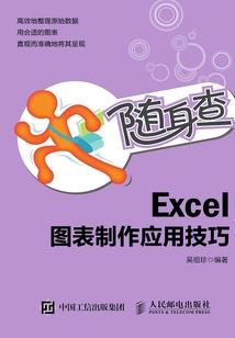 师父，求您别摆烂了