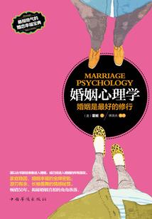 大周双龙传