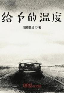 日暮时分