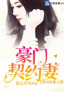 银河系生存指南