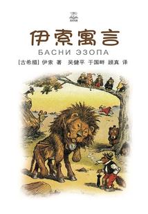 二十一世纪的一位道长
