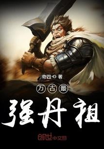 盛宠王妃(合作)