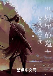 绝地神途