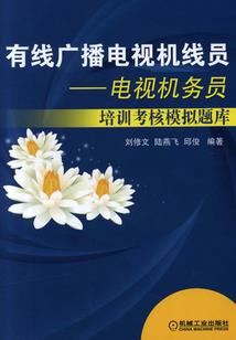 医妃火辣辣：邪王，用力宠