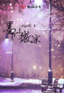 无忧之主
