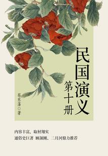 众生命相