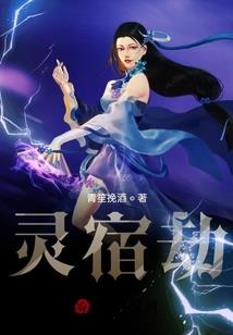 矜贵