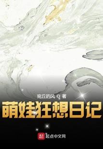 思意怜
