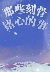 青草碧绿绿军装