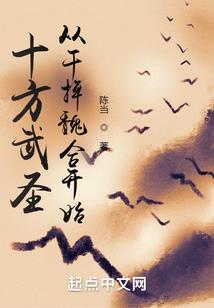 明月韶歌