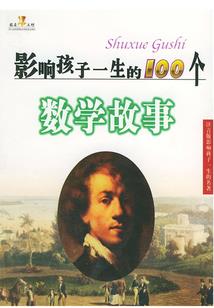 封印之风流在世