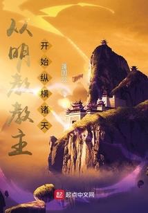 心路祭灵