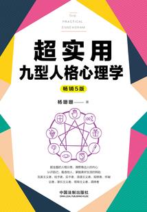 书，旧事