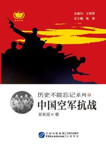 暖婚蜜爱，容先生是爱妻控