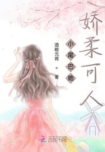 不灭虚空诀