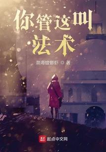 竹气穿