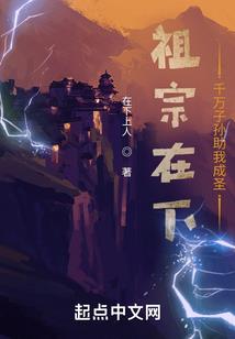 半星