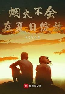 快穿之宿主别浪了