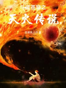 系统之男主爱男配