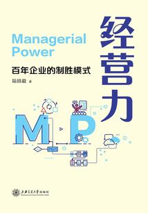 有情让生活充满阳光