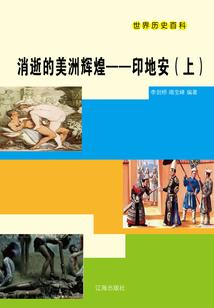 Black杀手之王
