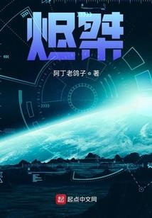 我被自己附体了