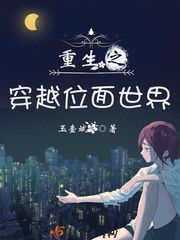 休笑江秋晚