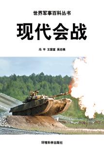 九霄封尘