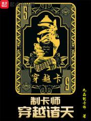 加入星际联盟
