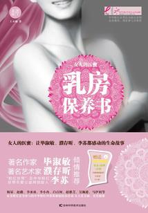 求仙纪元