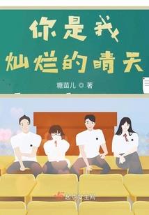 神兽之魂