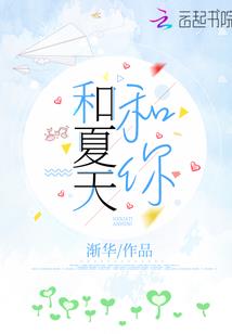 高武：我穿梭两界疯狂进货