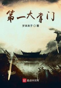 妇贵荣华