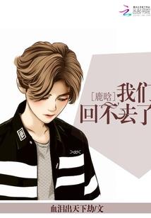 在怪谈叛逆