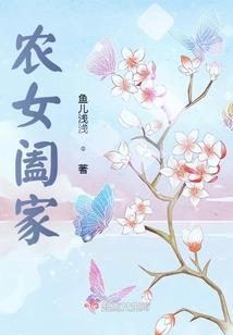 阿狸九世