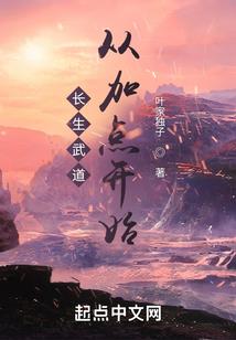 剑宇心尘
