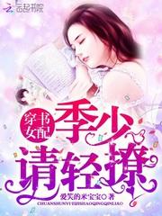 修罗之主神
