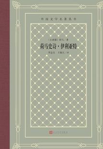 撒旦之宠你一生