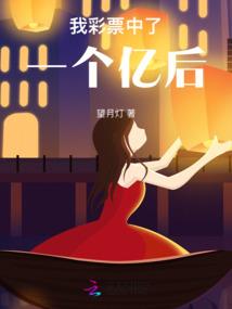 爱在轮回中