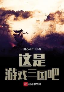 世道浑浊