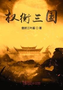 异法当灭