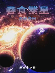 信条之幻