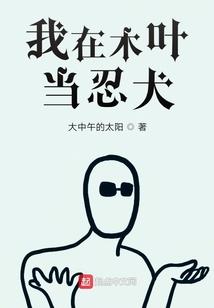 勿问情