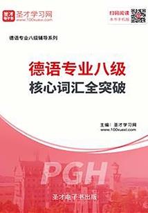 没结果的初恋