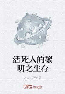 一念成瘾，莫少的大牌爱妻