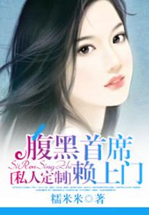 于他无二